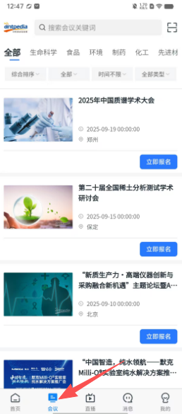fd583ab8db17702ebe79b759e74e72ba.png