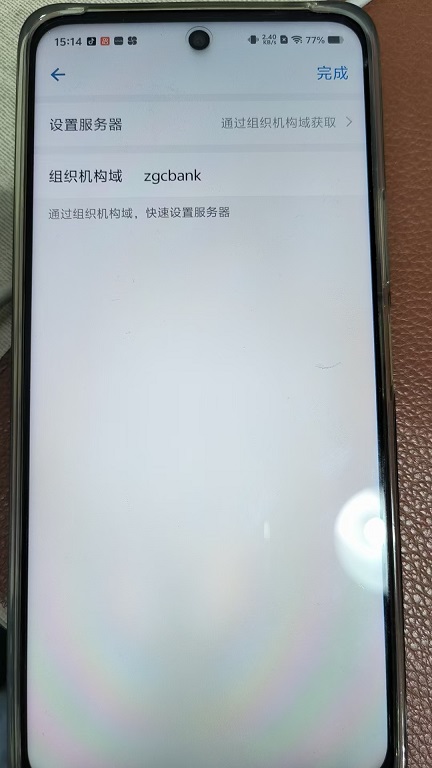 微信图片_20250924151439_9_6.jpg
