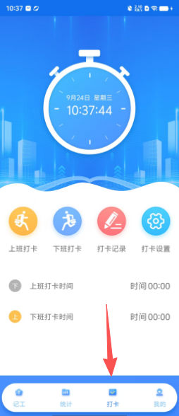 c7d76092e8f6c960c44133617fe30a7b.png