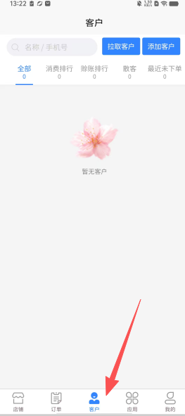 c3665af3ad34c67ab172541c7cc1551f.png