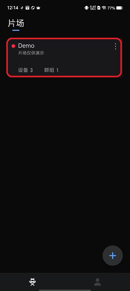 微信图片_20250924121455_1516_2.jpg