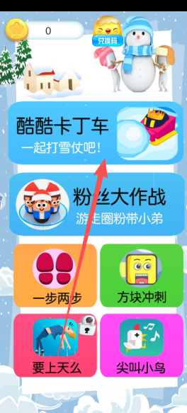 08bb479b5e58a33c214b3c40726d7ff7.png
