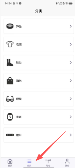 26eda852a358f36f65262ef5506dc60f.png
