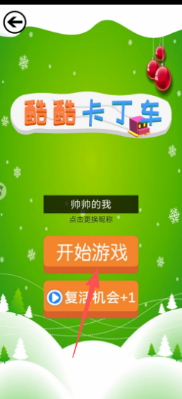 ebd0dd4b393c6507460389fd6cacad49.png