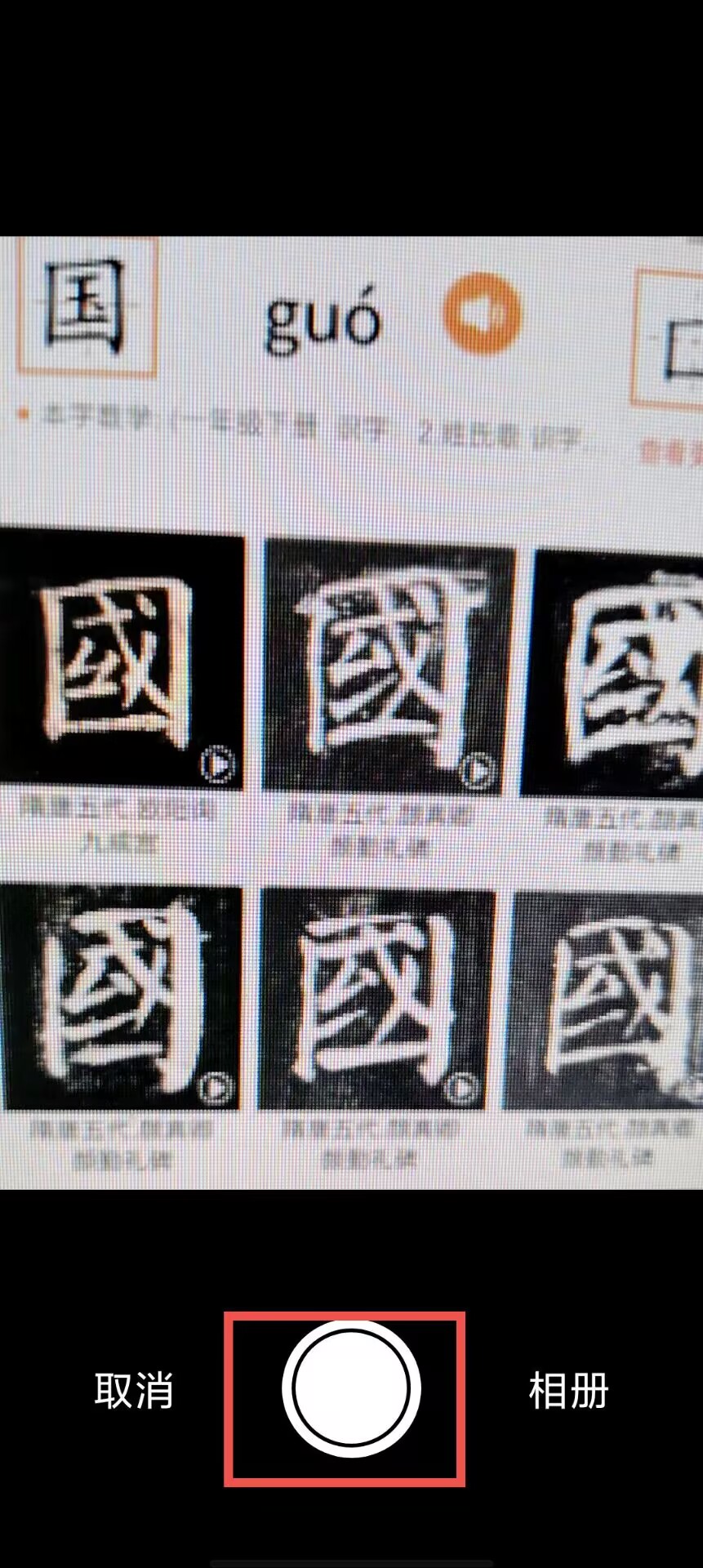 356a33032a399a6236226ae53543e93a.jpg