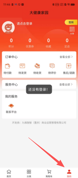 3a85ccbbbf21a7a6d7ed082b7f020cbd.png