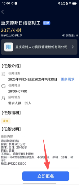 379cd5a94a0d22f106d1ba3bd0c718e2.png
