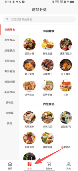 e7548b470dfb9d9bf4656fe12419f16a.png