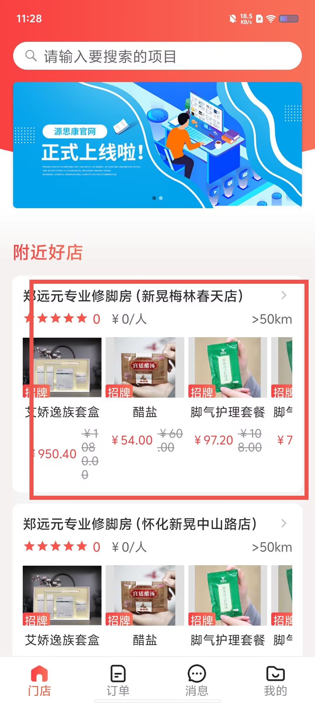 3ddcf61002b712d3c16fd148cf4150a4.jpg