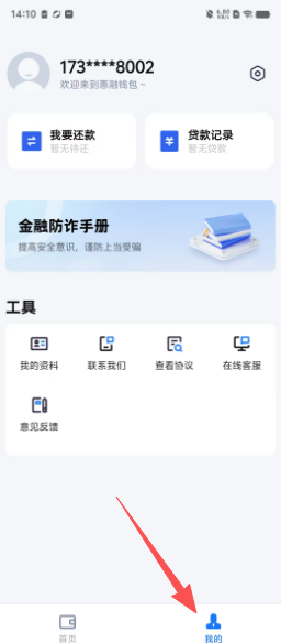 17d50b535d58af8ebd87e975a09ba521.png