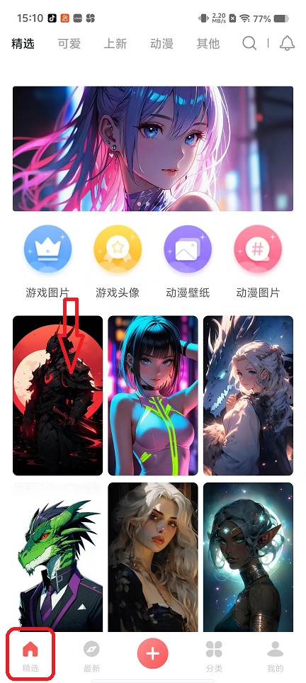 微信图片_20250924151111_1584_2.jpg