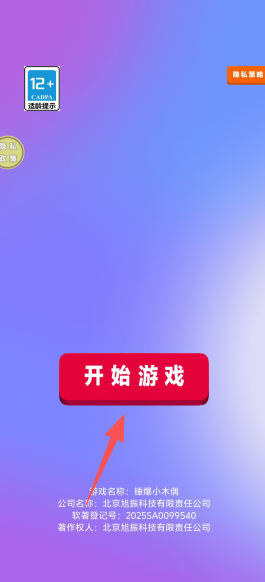 1f27c9a805a0f9054eaff3aa4a0cc582.png
