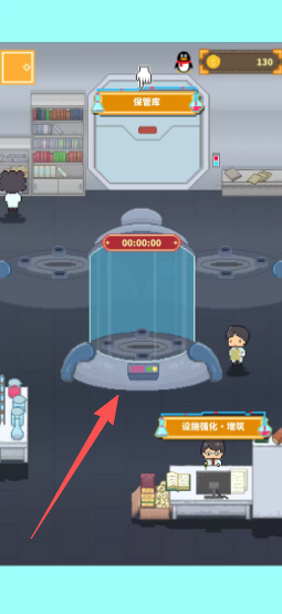 0c552bda4c5785d5ccebdd243533908a.png