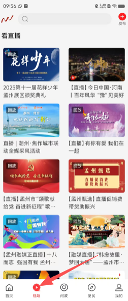 cf4d0786648085cac681d82b0029c2bf.png