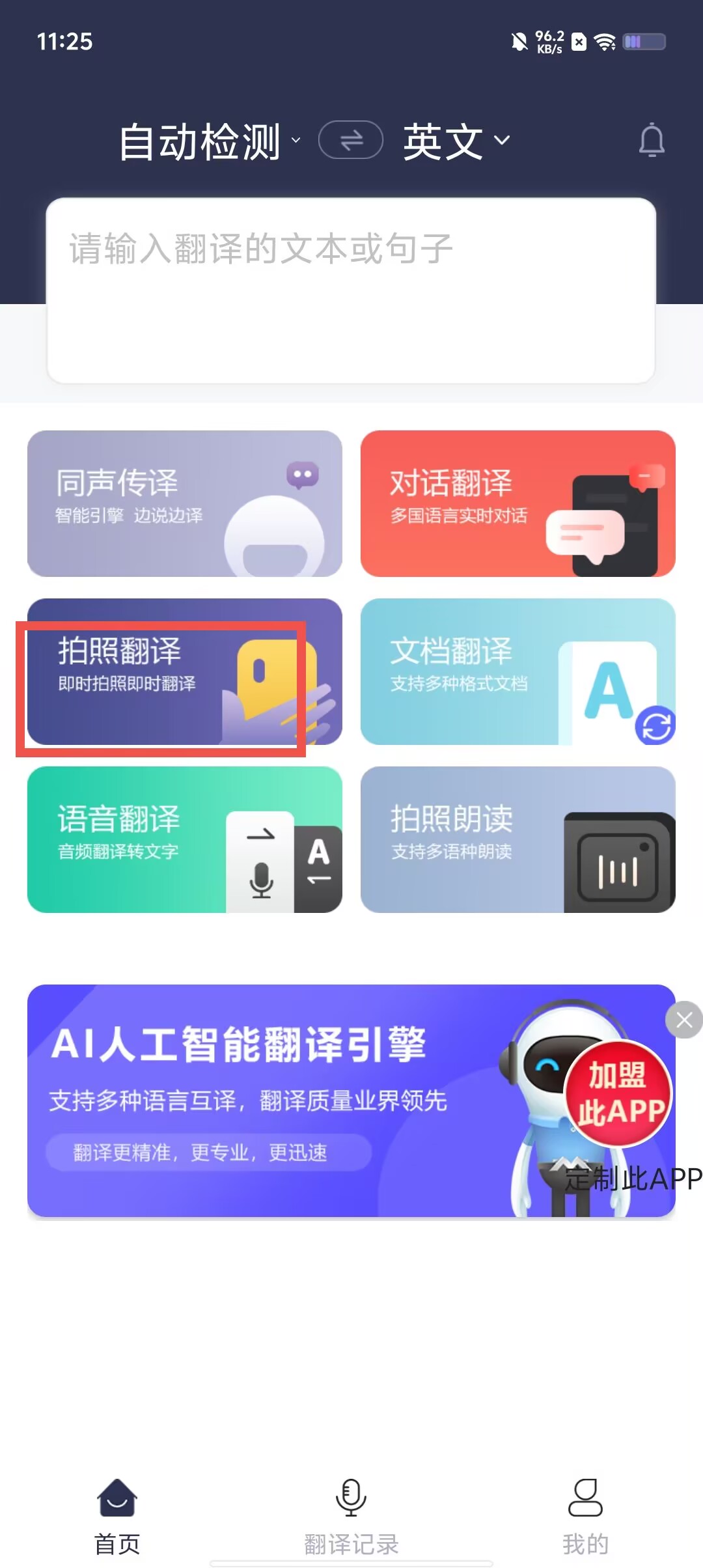 4e0c7735ed317c6ec6bb67f7d8e48720.jpg