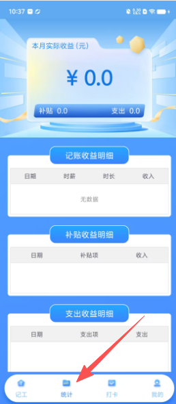 d2e8ab5f7516e7e42d18cc6d79a57c7b.png