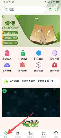 018cea607763ddbd1e8355f5ab6d8513.png