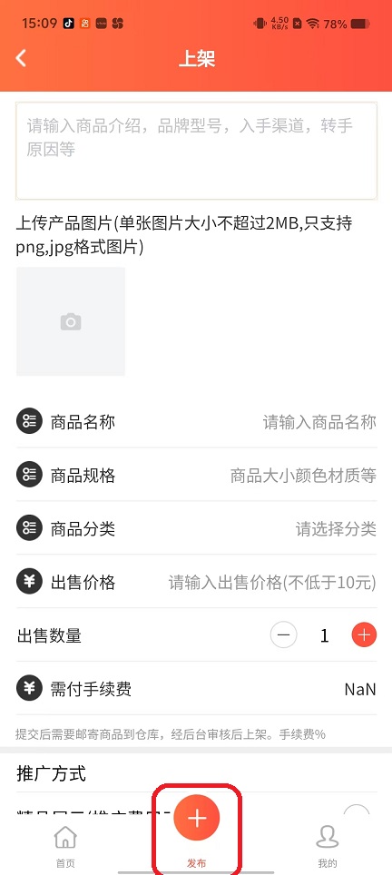 微信图片_20250924150946_1577_2.jpg