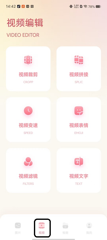 微信图片_20250924144228_1562_2.jpg