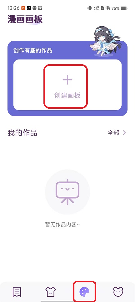 微信图片_20250924122705_1553_2.jpg
