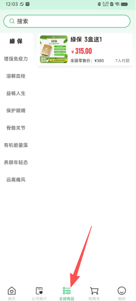 02f00cce93e0c6d8870fd04e98982a3e.png