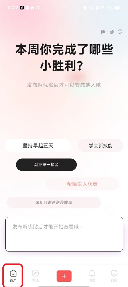 微信图片_20250924122258_1537_2.jpg
