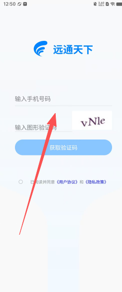 02fa0e00f45ce623661ca496e0c5ecc7.png