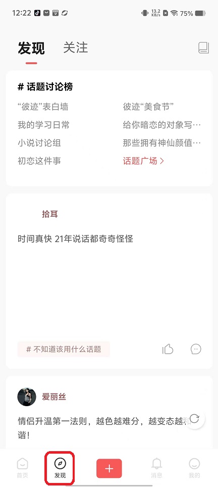 微信图片_20250924122259_1538_2.jpg