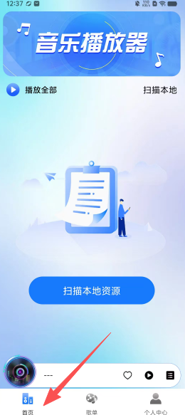 03b0ad934acf81c38c472a57be1e7078.png