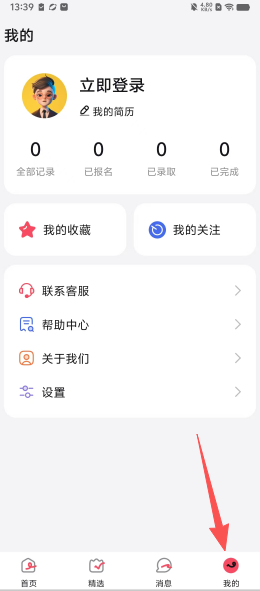 9c157531942fbb846ce78e0dfa46e0d1.png