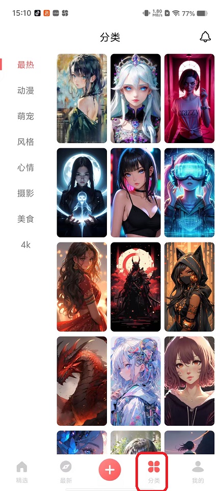微信图片_20250924151123_1587_2.jpg