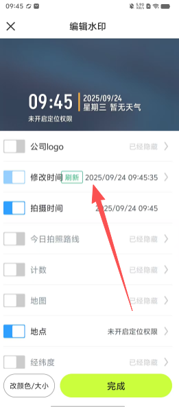 c99f503e89a369aa925f5afcf1285b5d.png
