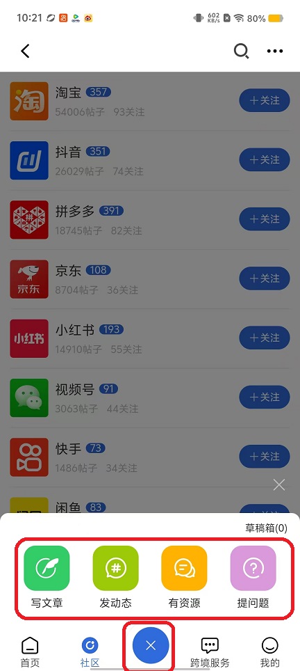 微信图片_20250924102151_1493_2.jpg