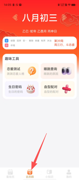 3df40adfb757ee3556e1c12c32d5080a.png