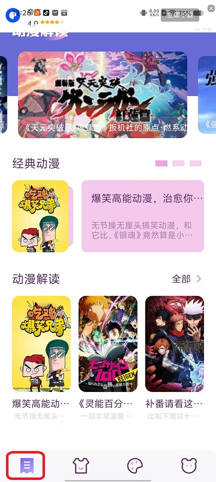 微信图片_20250924122703_1551_2.jpg