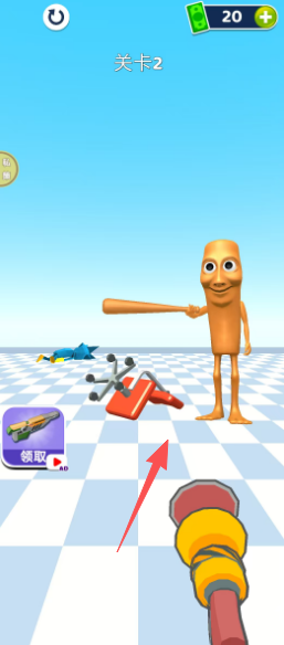 05ff99a0019558cea5223a66d62f9e8b.png