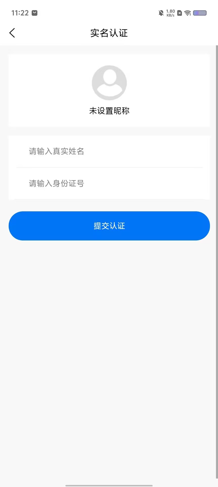 9ad4d232f7465d72fff2085255d911f6.jpg
