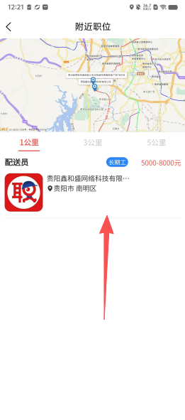 abd312395f1e8c03193a33a690c2a639.png