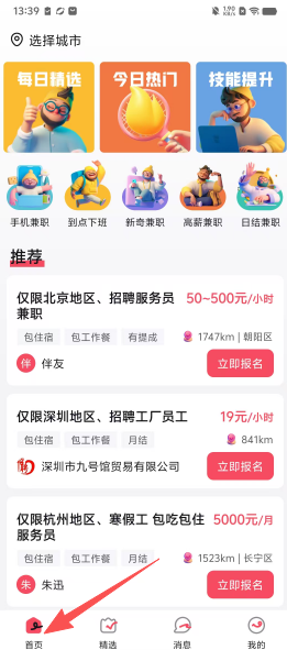 23f76fc73bac3129a34ec4f9b17e4c51.png