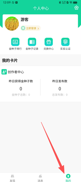 5a65b1a73290ee2cbcccee758c5ff8d0.png