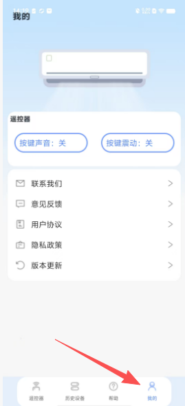290188455bd696b113e35eeaa0177fe6.png