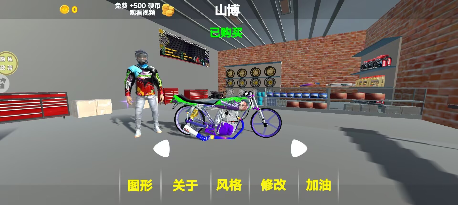 ada3adc18f35c20463e116b587bedb8b.jpg