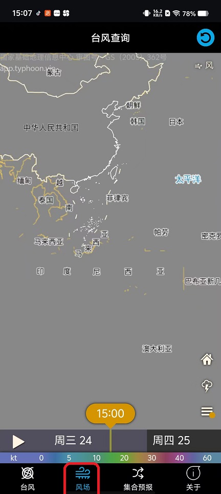 微信图片_20250924150802_1568_2.jpg