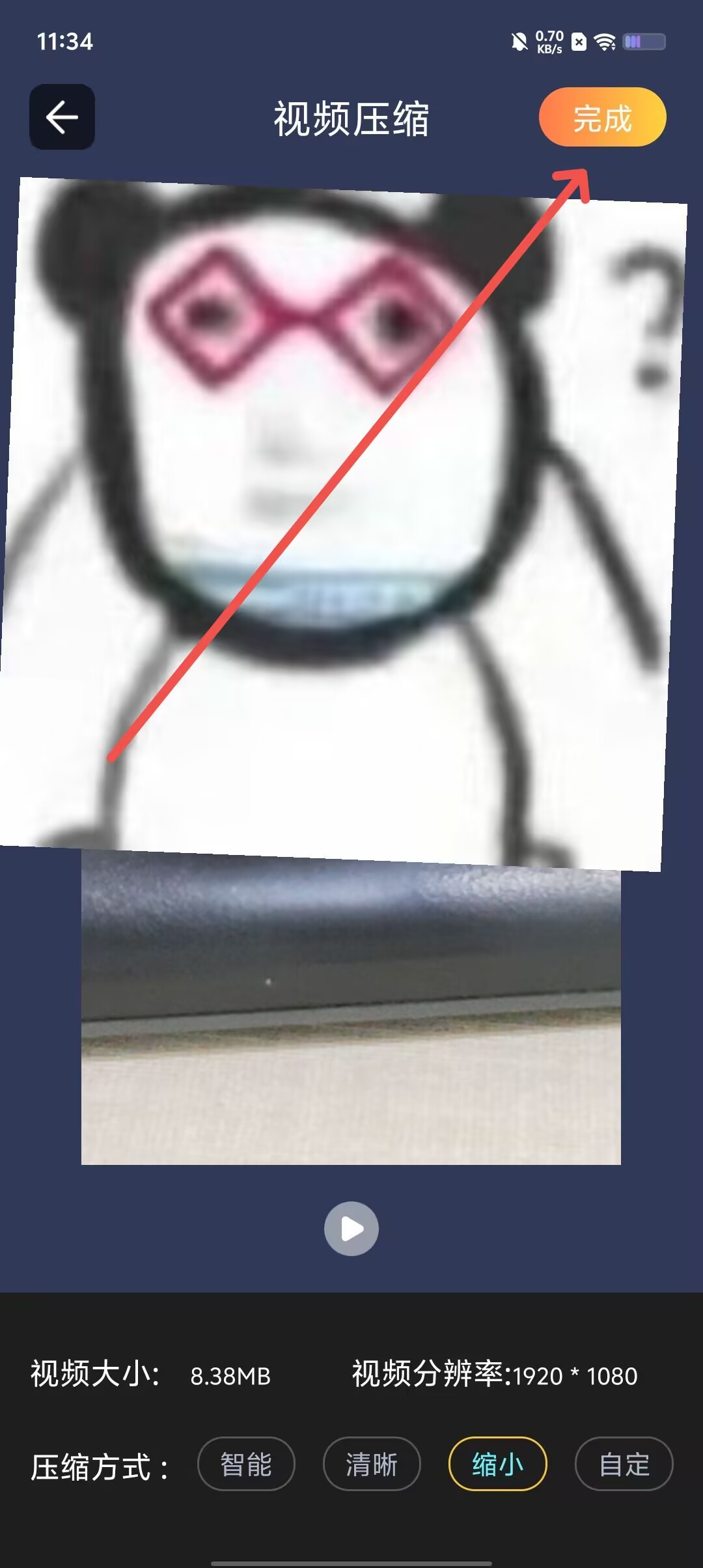 b030d507b1b8b8d814b6375da1247cc6.jpg