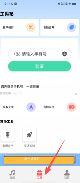 8b49454a9f80b355d1074661e87ca400.png