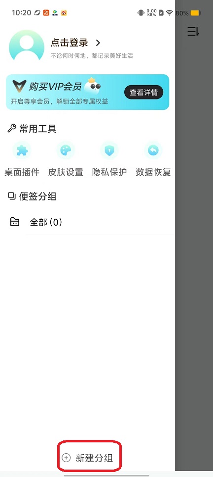 微信图片_20250924102035_1486_2.jpg