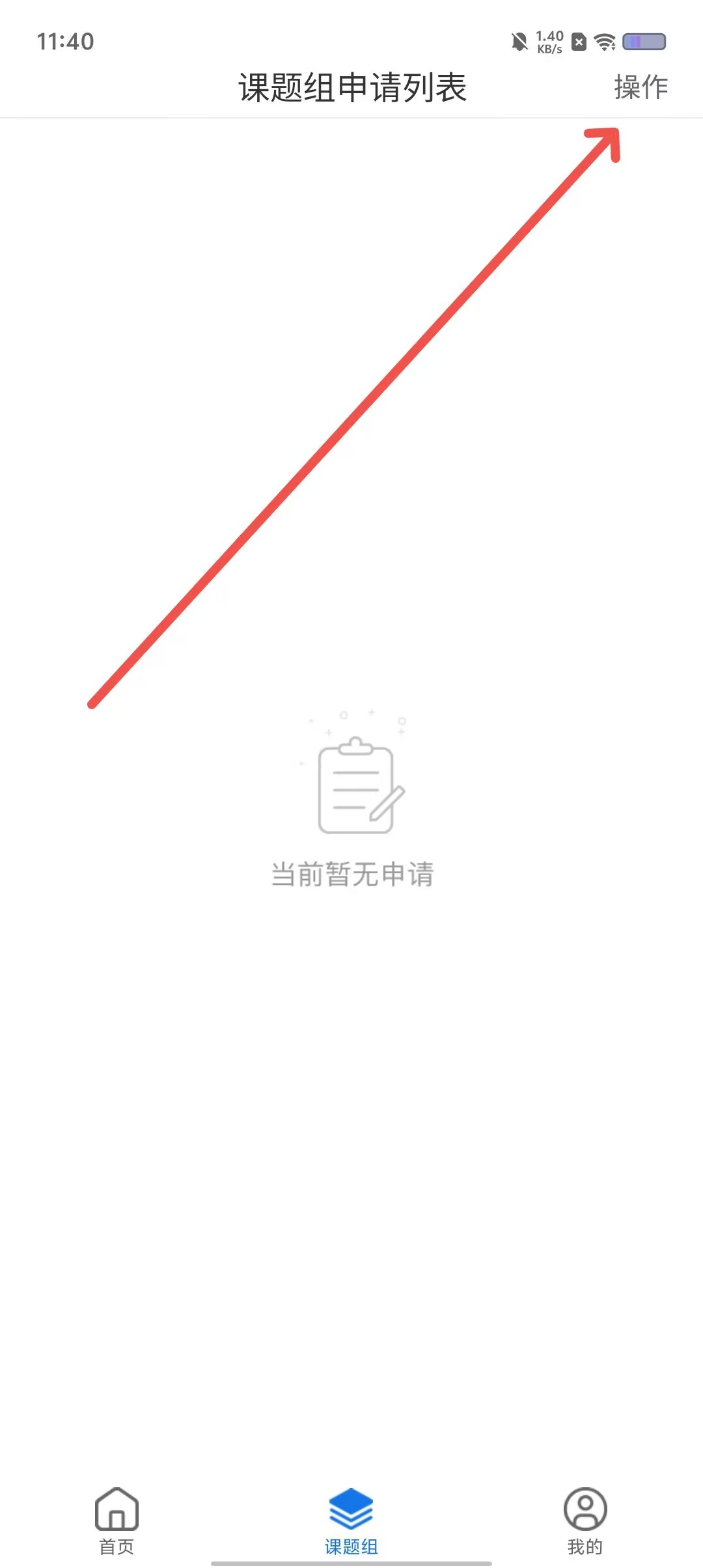 b4c83f94e94398d0d6d02765772a12e4.jpg
