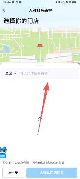 92cc48abc196a84fe1c62a7243b14748.png