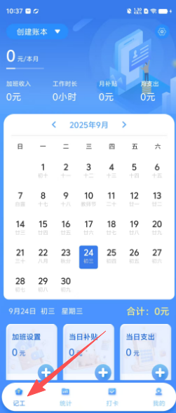 b8f54b1d6c1424fb3b5c911f833825d1.png