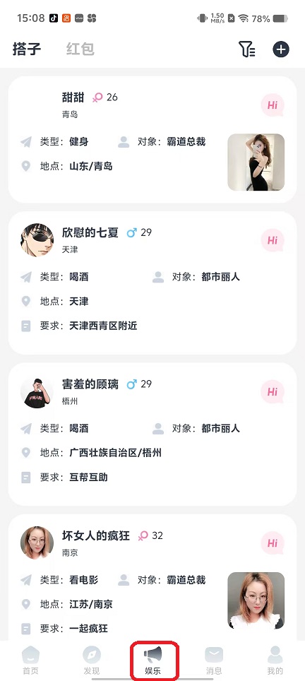 微信图片_20250924150848_1573_2.jpg